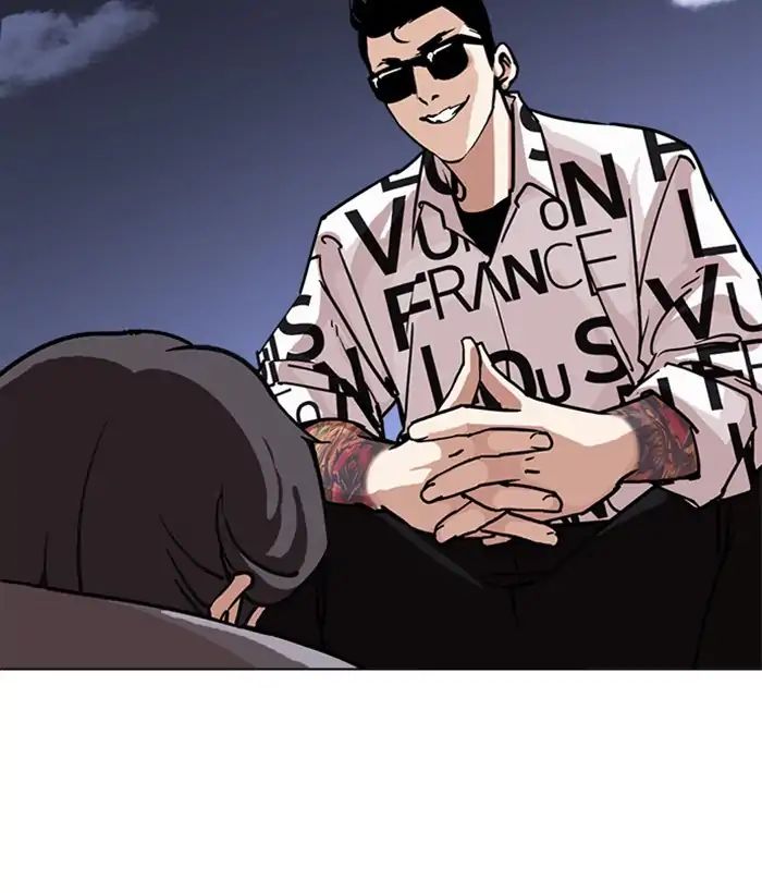 Lookism - Chapter 242: Ep. 242: Eli Jang (11)