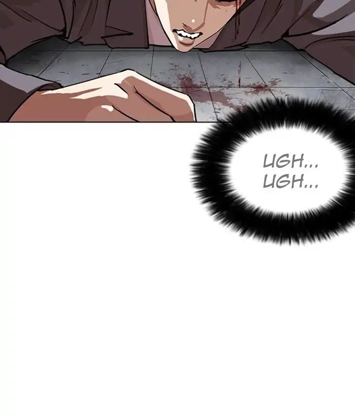 Lookism - Chapter 242: Ep. 242: Eli Jang (11)