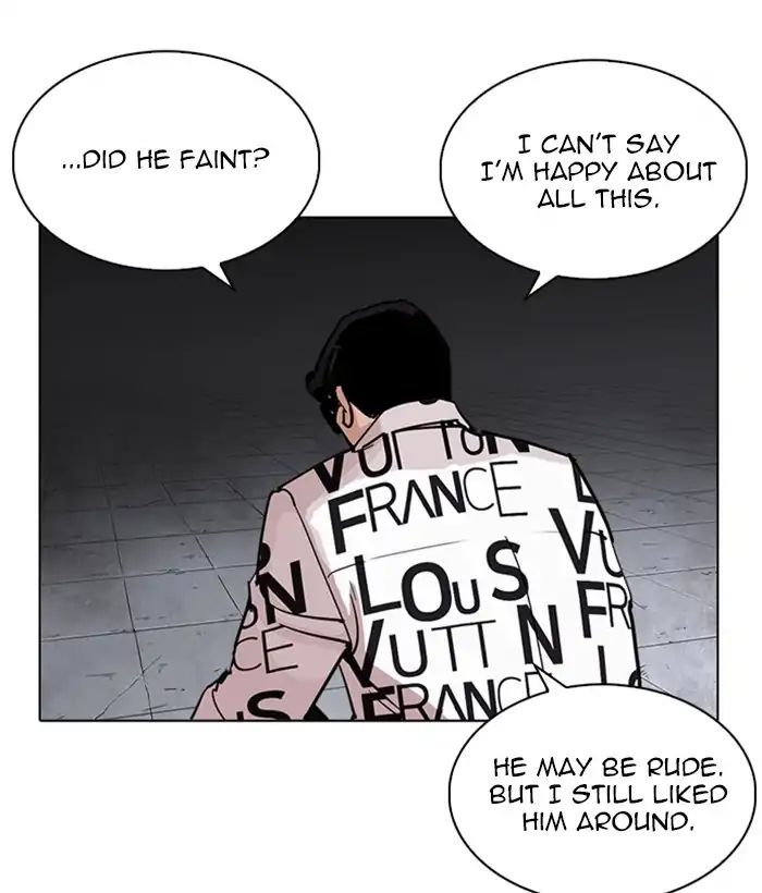 Lookism - Chapter 242: Ep. 242: Eli Jang (11)