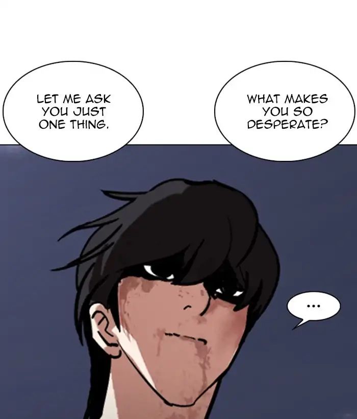 Lookism - Chapter 242: Ep. 242: Eli Jang (11)