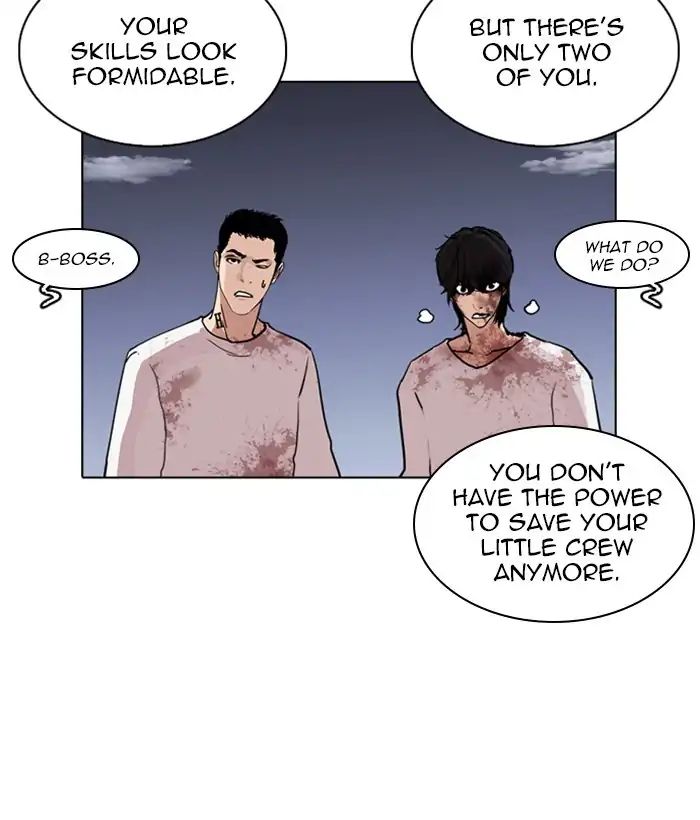 Lookism - Chapter 242: Ep. 242: Eli Jang (11)