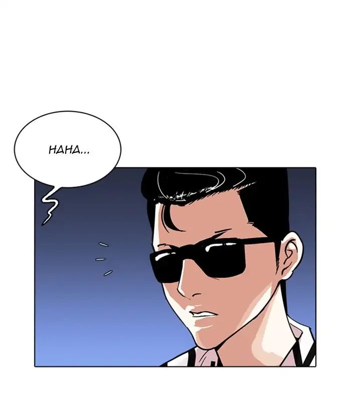 Lookism - Chapter 242: Ep. 242: Eli Jang (11)