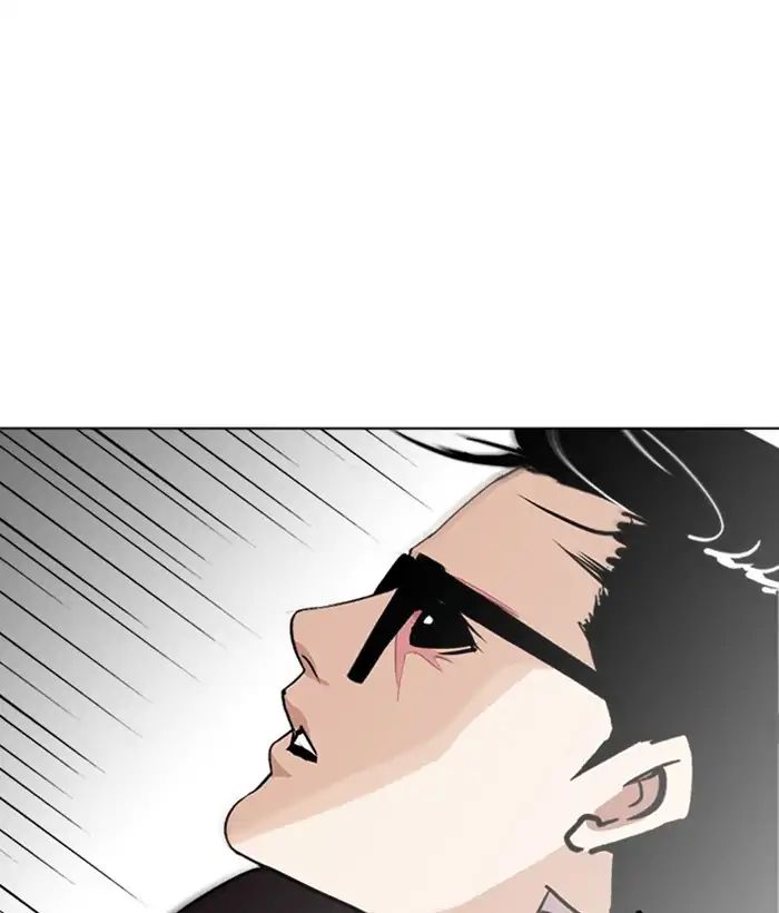 Lookism - Chapter 242: Ep. 242: Eli Jang (11)