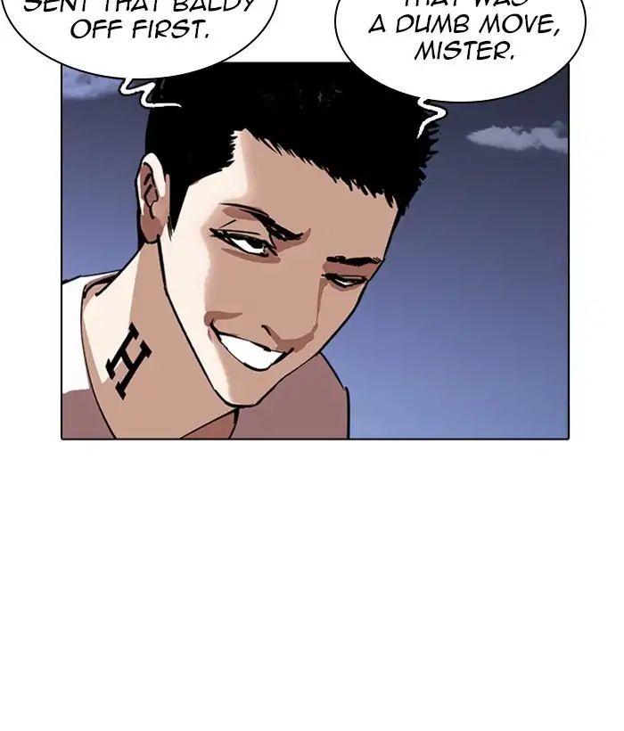 Lookism - Chapter 242: Ep. 242: Eli Jang (11)