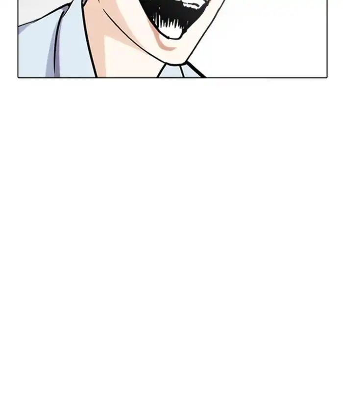 Lookism - Chapter 242: Ep. 242: Eli Jang (11)