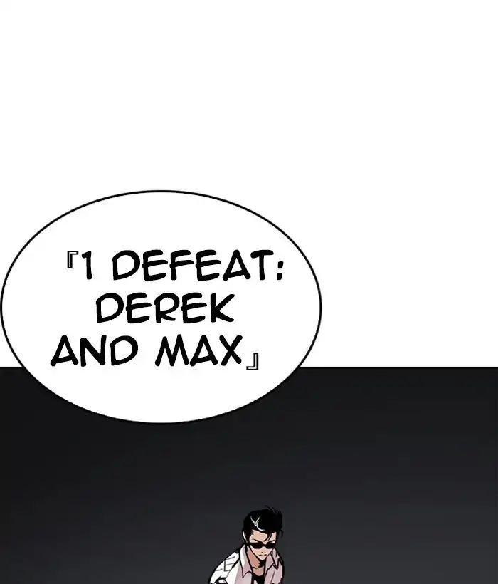 Lookism - Chapter 242: Ep. 242: Eli Jang (11)