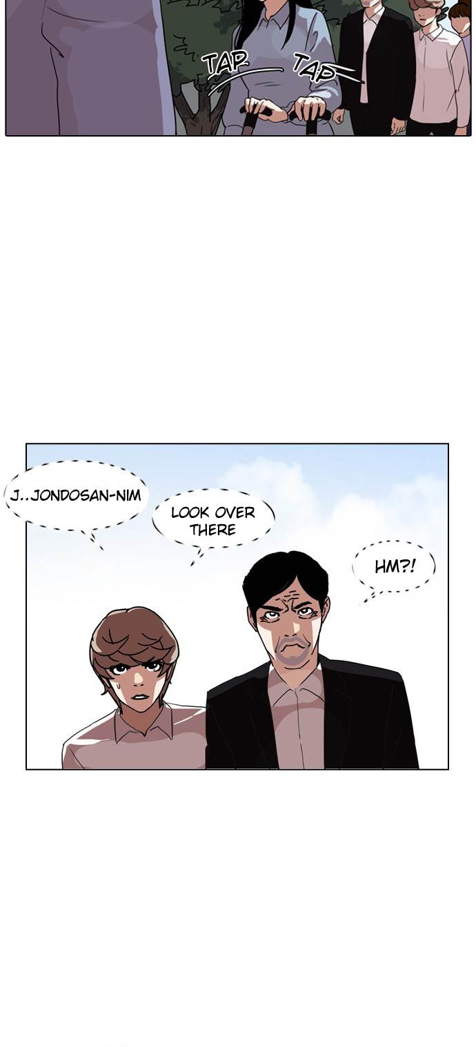 Lookism - Chapter 134