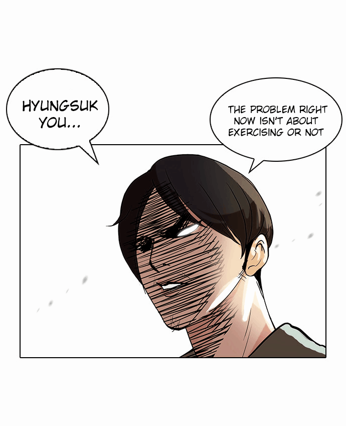 Lookism - Chapter 112