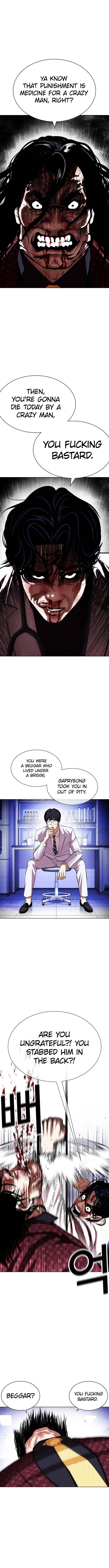 Lookism - Chapter 403