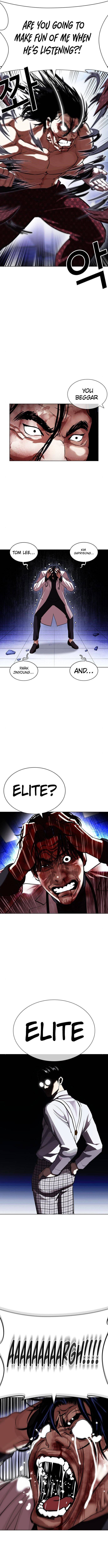 Lookism - Chapter 403