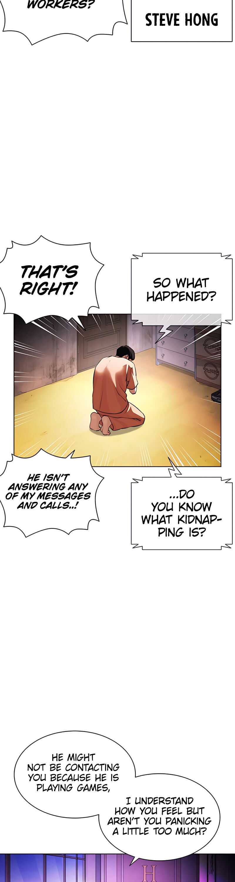 Lookism - Chapter 396