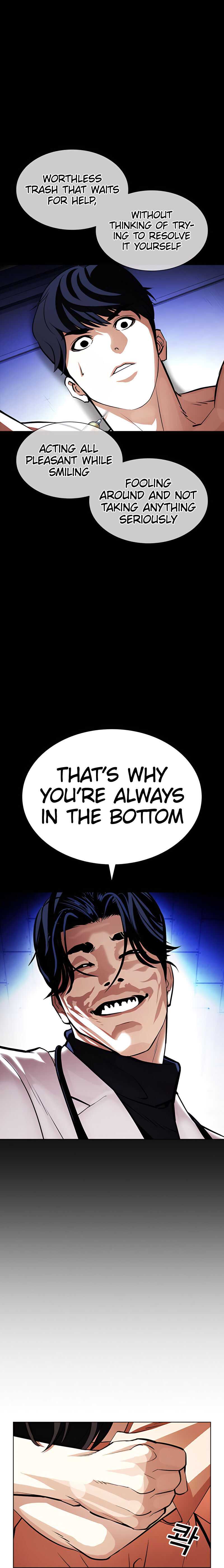 Lookism - Chapter 396