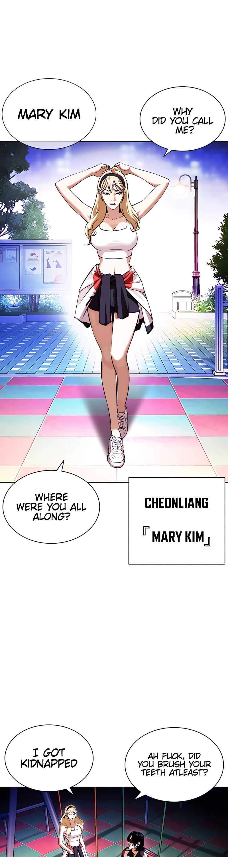 Lookism - Chapter 396