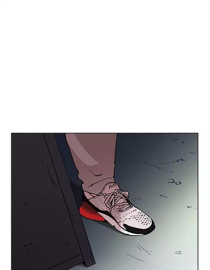 Lookism - Chapter 190: Ep.190: Daniel Park [3/3]