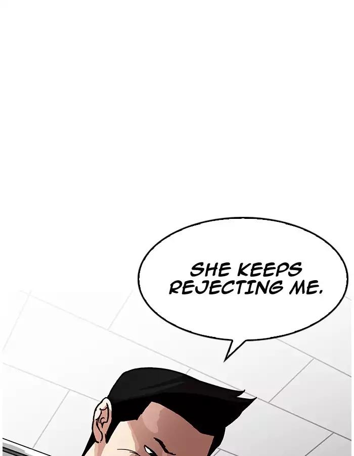 Lookism - Chapter 190: Ep.190: Daniel Park [3/3]