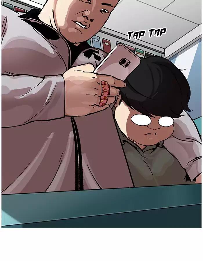 Lookism - Chapter 190: Ep.190: Daniel Park [3/3]