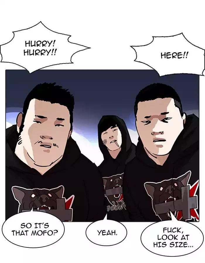 Lookism - Chapter 190: Ep.190: Daniel Park [3/3]