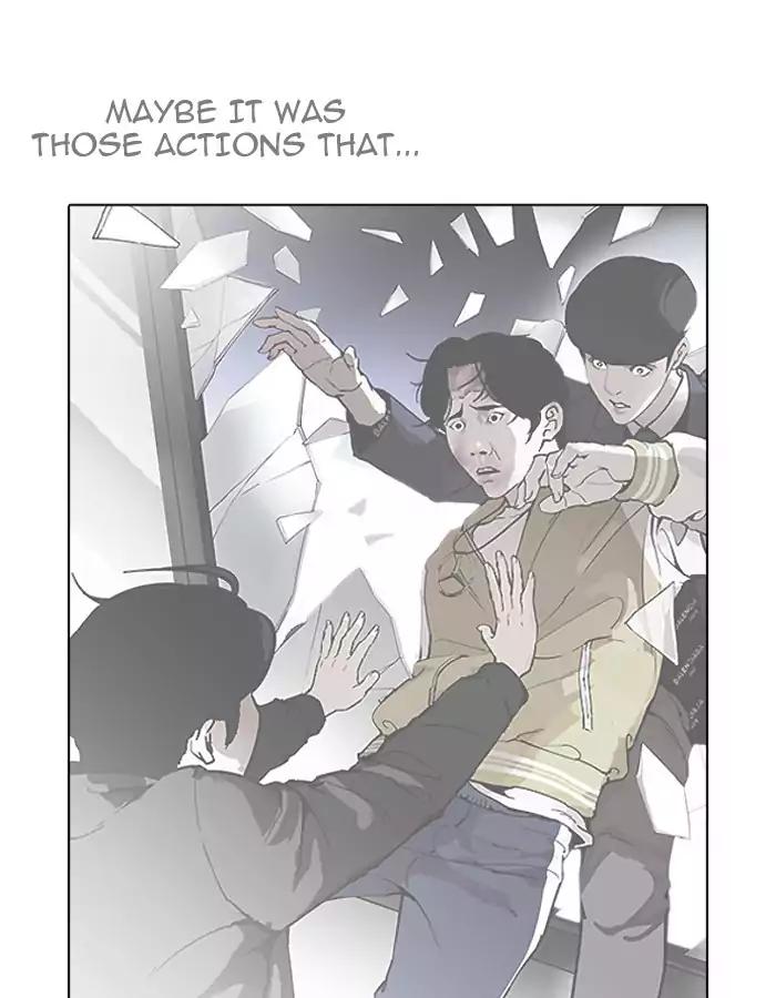 Lookism - Chapter 190: Ep.190: Daniel Park [3/3]