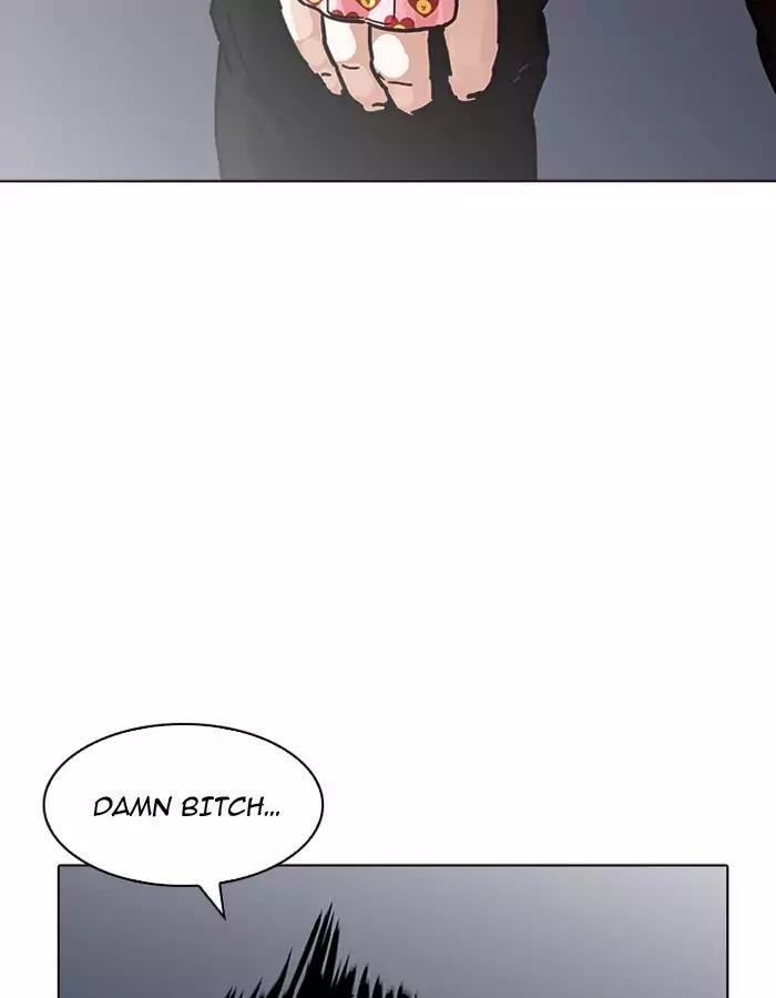 Lookism - Chapter 190: Ep.190: Daniel Park [3/3]