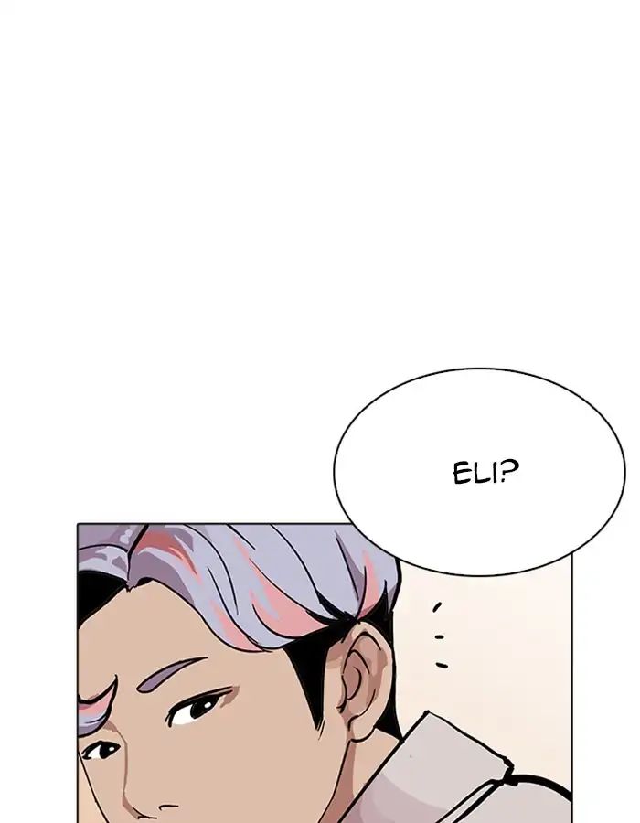 Lookism - Chapter 208: Ep.208: God Dog (10)