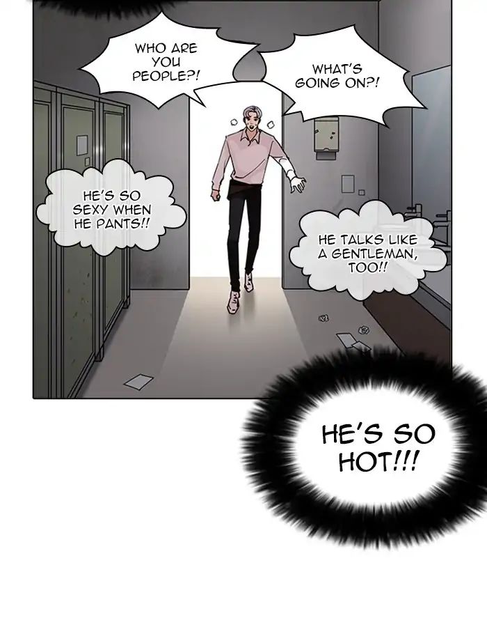 Lookism - Chapter 208: Ep.208: God Dog (10)