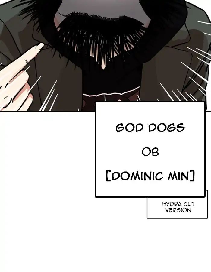 Lookism - Chapter 208: Ep.208: God Dog (10)