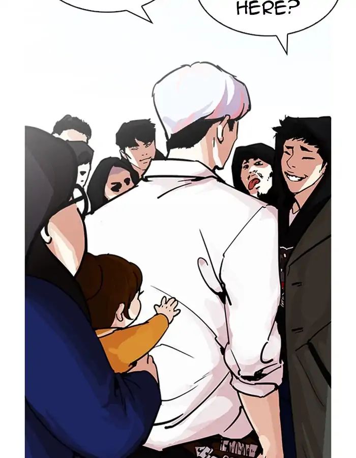 Lookism - Chapter 208: Ep.208: God Dog (10)