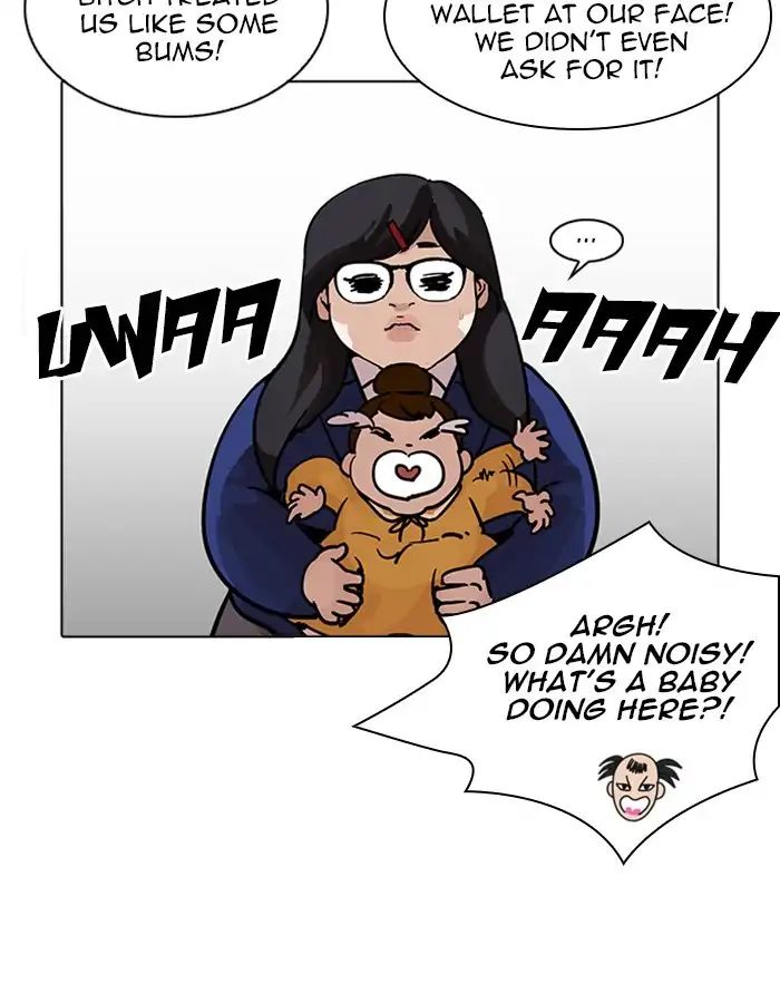 Lookism - Chapter 208: Ep.208: God Dog (10)