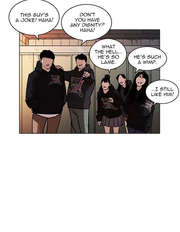 Lookism - Chapter 208: Ep.208: God Dog (10)