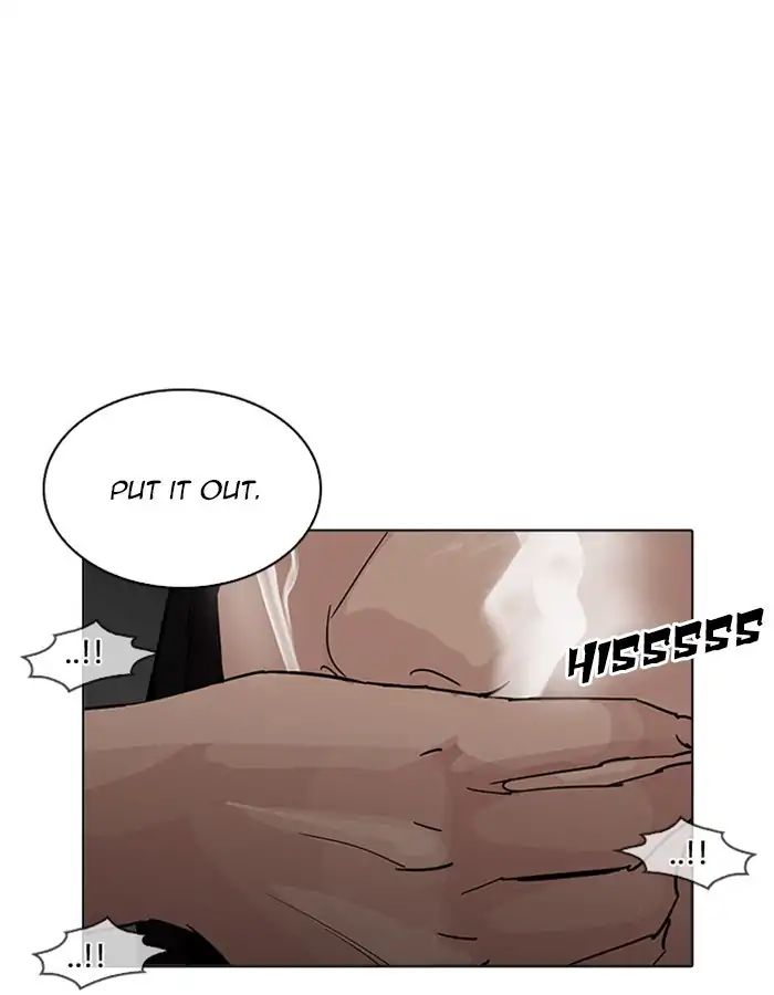 Lookism - Chapter 208: Ep.208: God Dog (10)