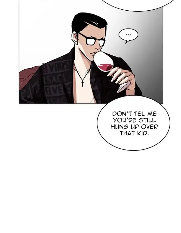 Lookism - Chapter 208: Ep.208: God Dog (10)