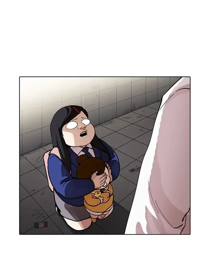 Lookism - Chapter 208: Ep.208: God Dog (10)