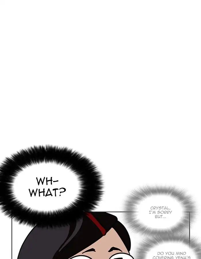 Lookism - Chapter 208: Ep.208: God Dog (10)