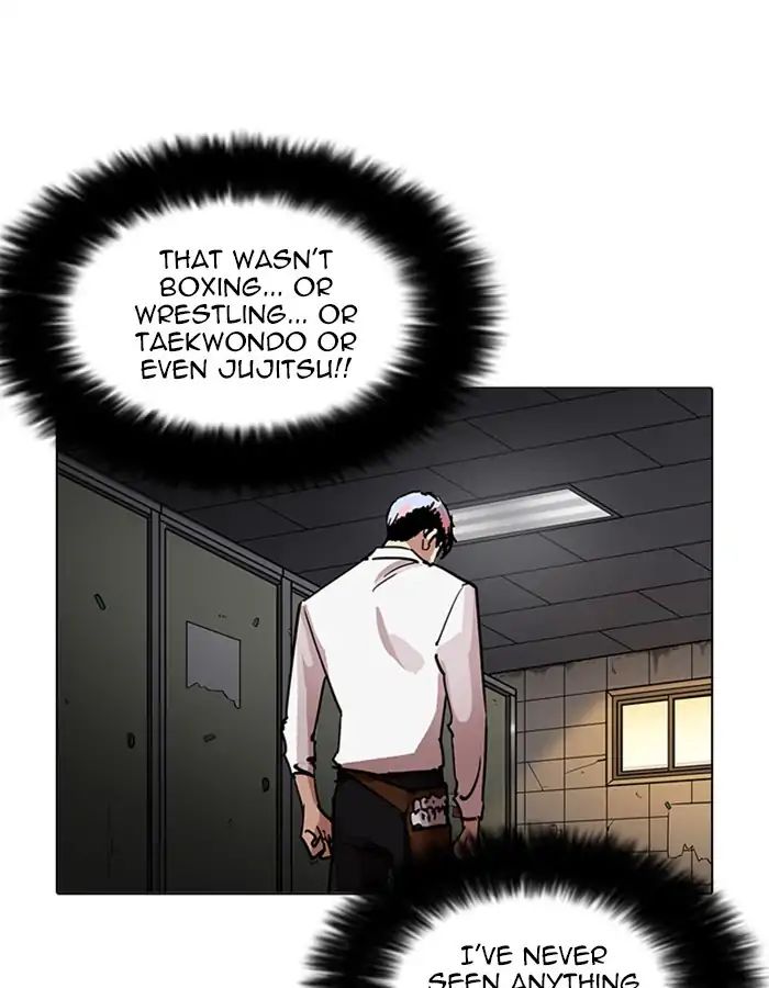 Lookism - Chapter 208: Ep.208: God Dog (10)