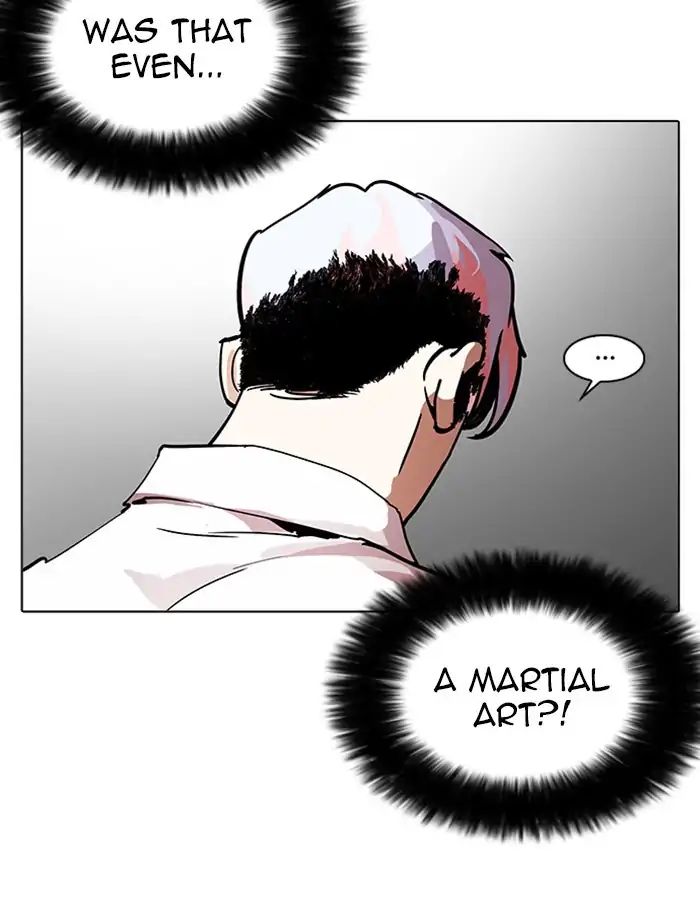 Lookism - Chapter 208: Ep.208: God Dog (10)