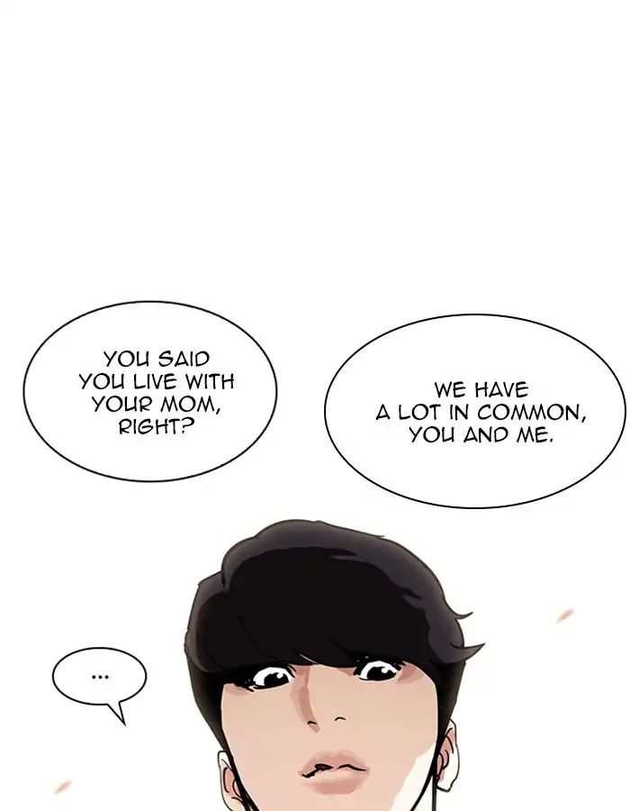 Lookism - Chapter 208: Ep.208: God Dog (10)