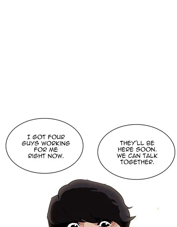 Lookism - Chapter 208: Ep.208: God Dog (10)