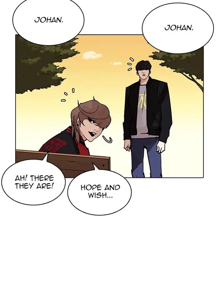 Lookism - Chapter 208: Ep.208: God Dog (10)