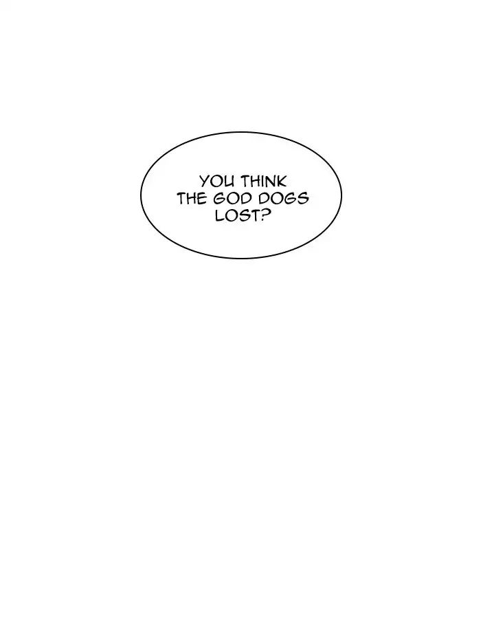 Lookism - Chapter 208: Ep.208: God Dog (10)