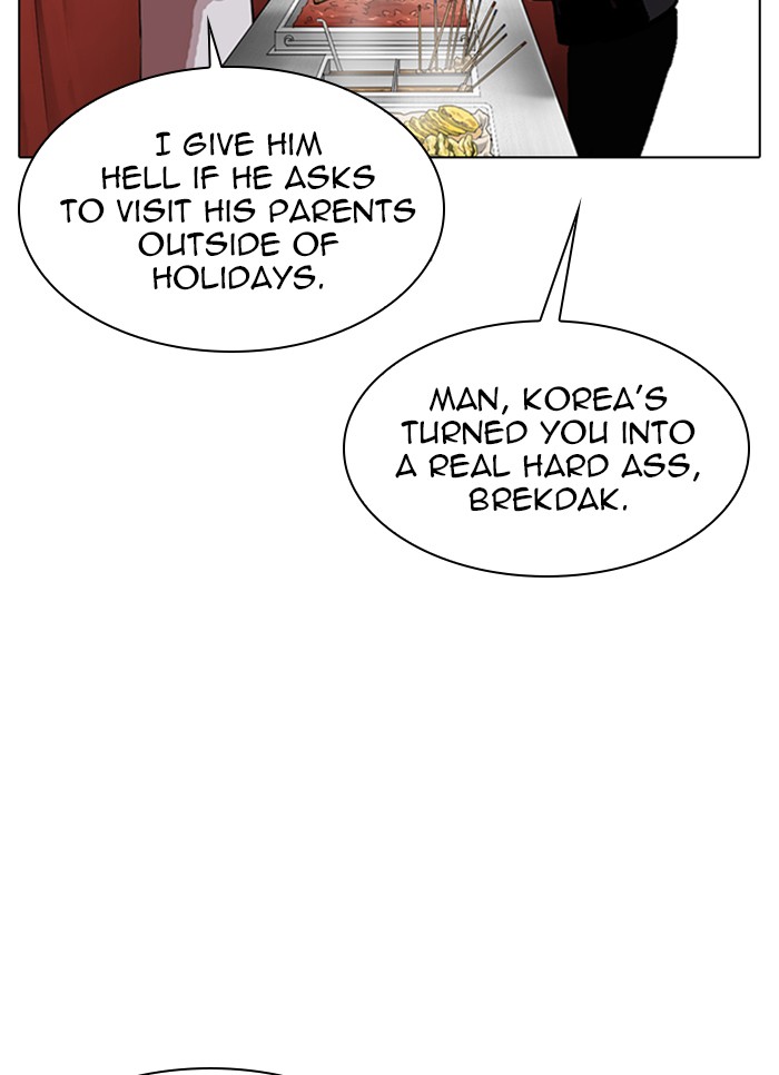 Lookism - Chapter 320: Ep. 320: One Night Ⅱ (1)