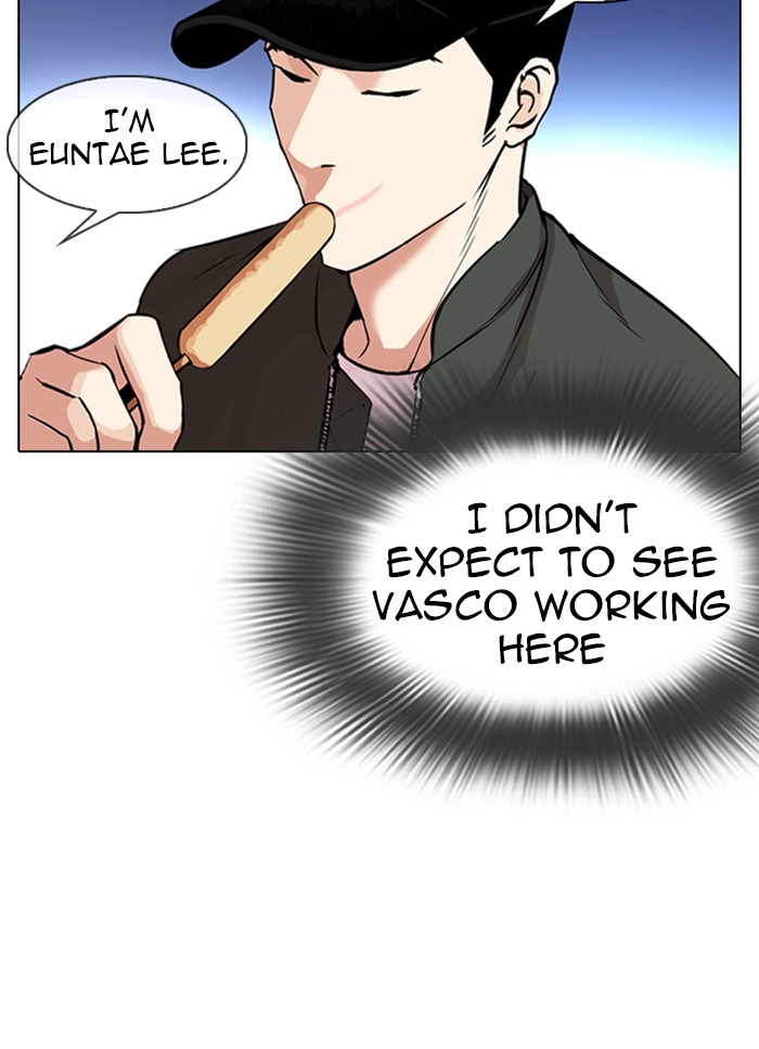 Lookism - Chapter 320: Ep. 320: One Night Ⅱ (1)