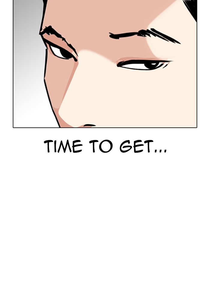 Lookism - Chapter 320: Ep. 320: One Night Ⅱ (1)