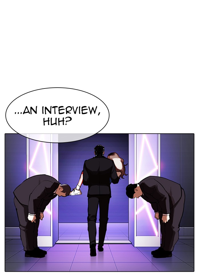 Lookism - Chapter 320: Ep. 320: One Night Ⅱ (1)