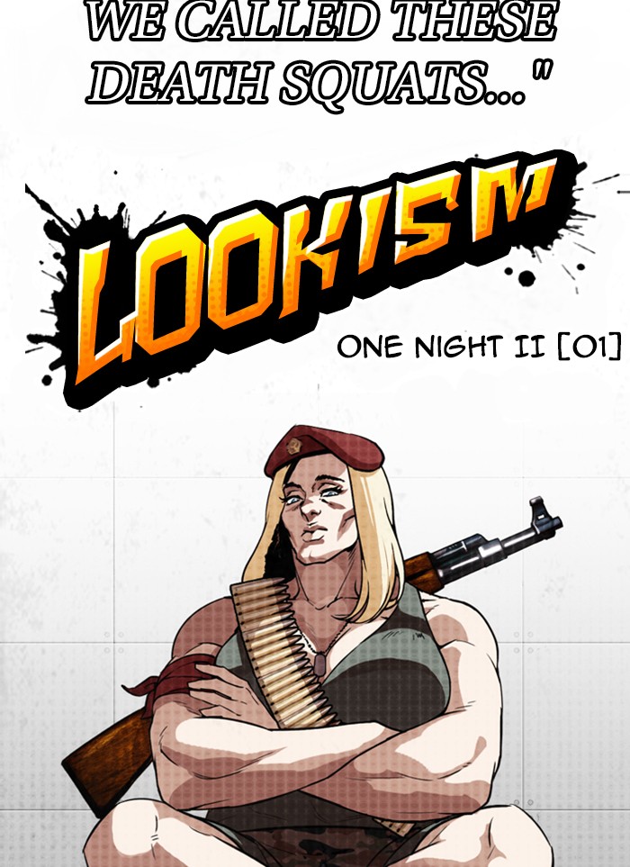 Lookism - Chapter 320: Ep. 320: One Night Ⅱ (1)