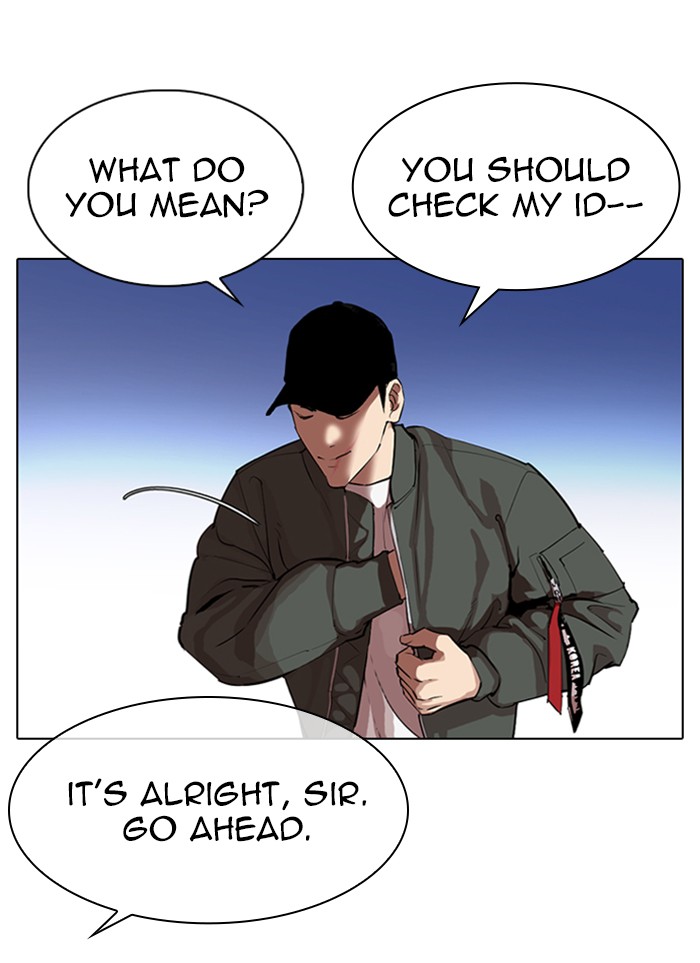 Lookism - Chapter 320: Ep. 320: One Night Ⅱ (1)