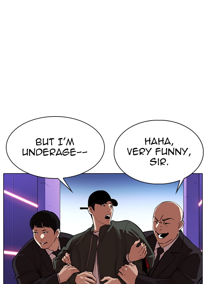 Lookism - Chapter 320: Ep. 320: One Night Ⅱ (1)