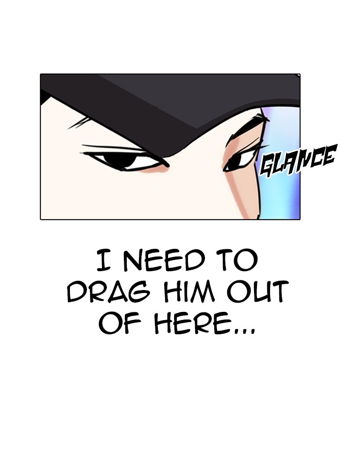 Lookism - Chapter 320: Ep. 320: One Night Ⅱ (1)