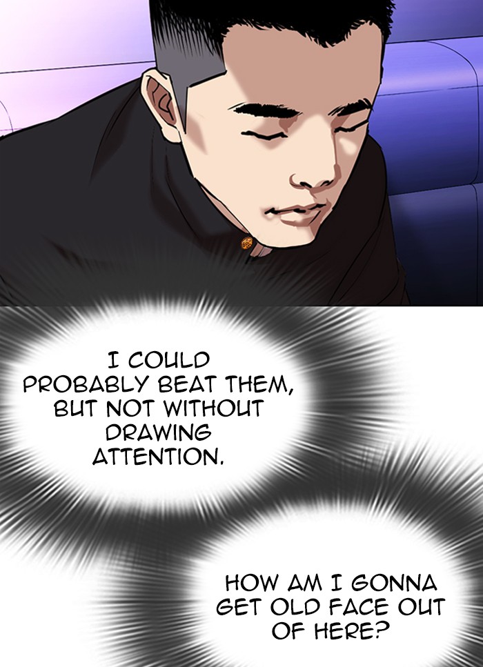 Lookism - Chapter 320: Ep. 320: One Night Ⅱ (1)