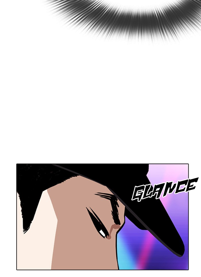 Lookism - Chapter 320: Ep. 320: One Night Ⅱ (1)