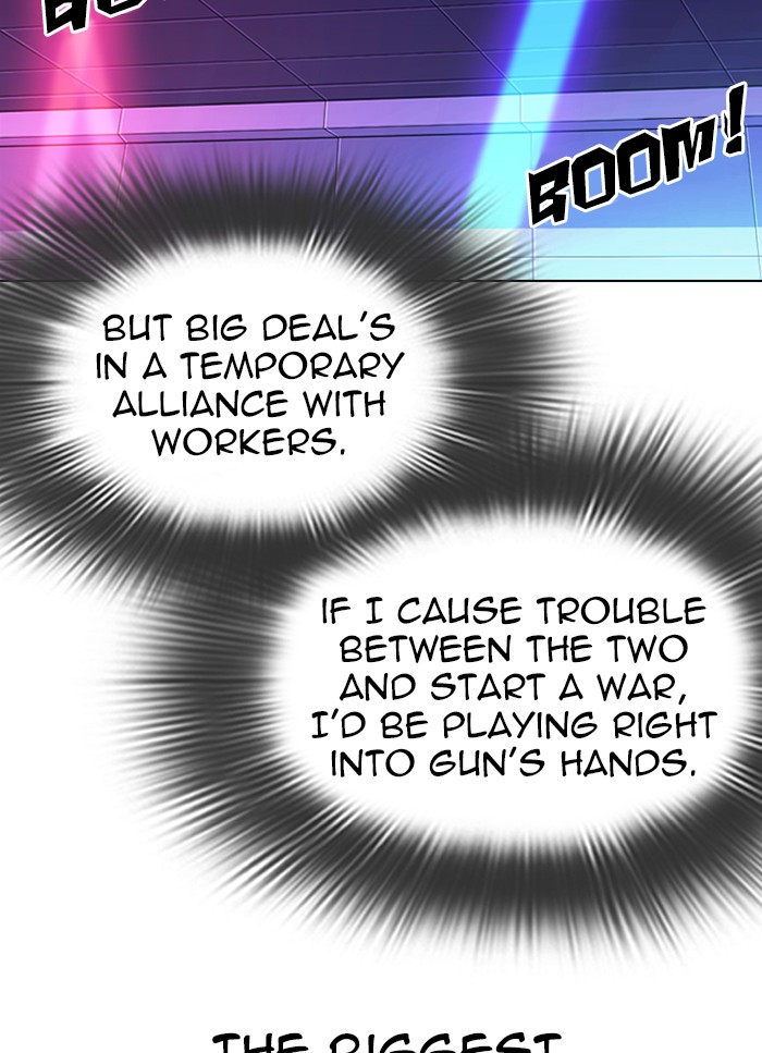 Lookism - Chapter 320: Ep. 320: One Night Ⅱ (1)